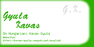 gyula kavas business card